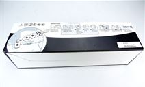 美國(guó)柯惠Covidien 一次性腦電傳感器186-0106
